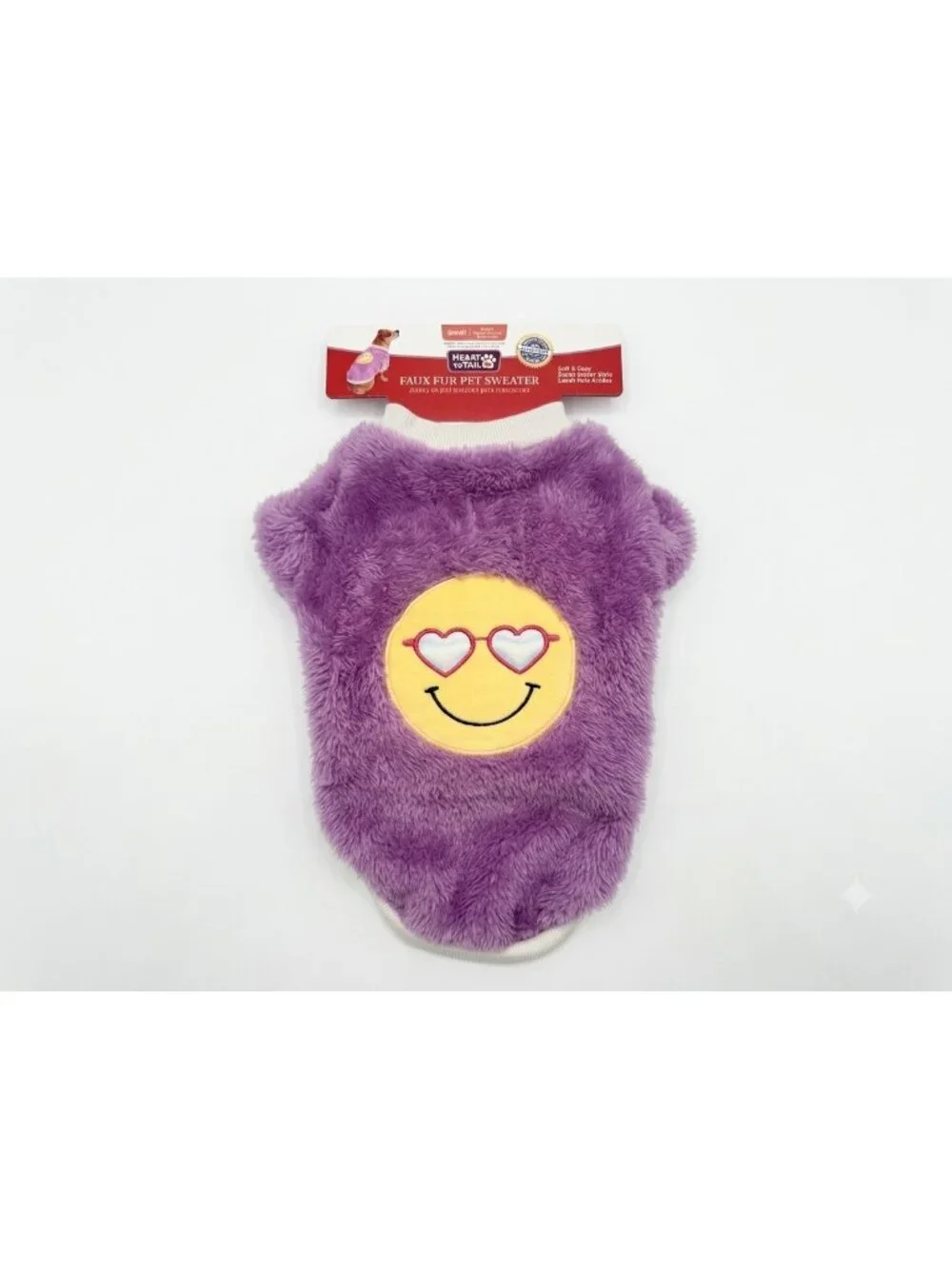 NEW Heart to Tail Faux Fur Pet Sweater Purple Dog Cat Smiley Face SZ Small